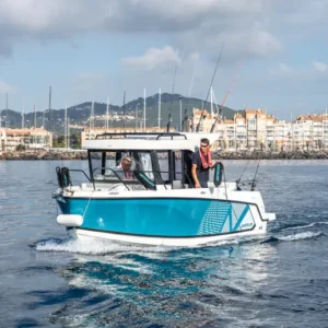 Quicksilver 705 Pilothouse